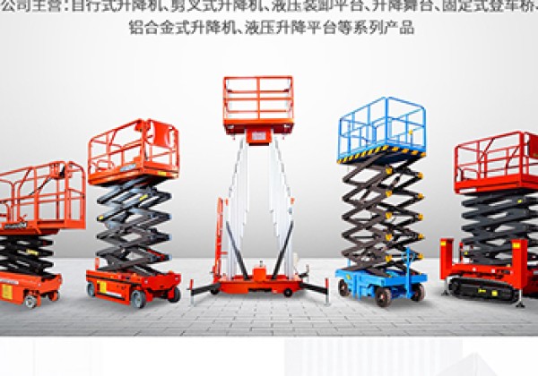 澄江​出口成为核心增长引擎
