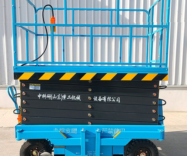 澄江自行走升降机